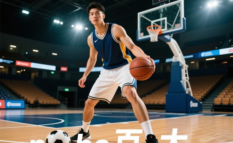 台球竞彩官方入口官网